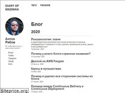 Sites similar to doam.ru