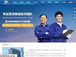 Sites similar to doatc.com