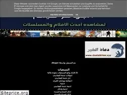Sites similar to doatelkhier.blogspot.com