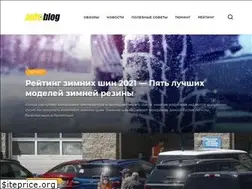 Sites similar to doauto.com.ua