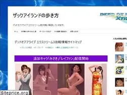 Sites similar to doax3.blogspot.com