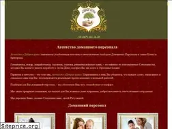 Sites similar to dob-ru.com.ua