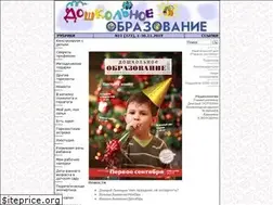 Sites similar to dob.1september.ru