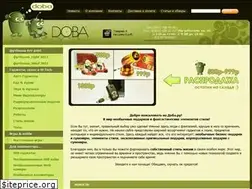 Sites similar to doba.ru