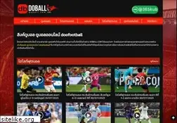 Sites similar to doball.com