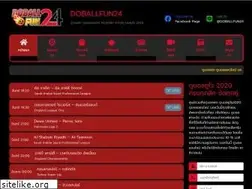 Sites similar to doballfun24.com