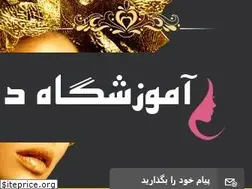Sites similar to dobanoo.com