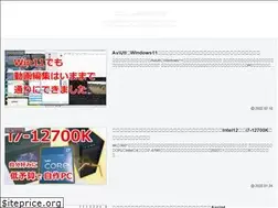 Sites similar to dobayoshi.com