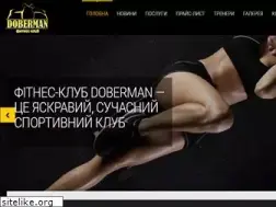 Sites similar to doberman-sport.com.ua