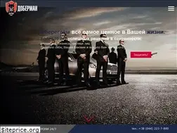 Sites similar to doberman.ua