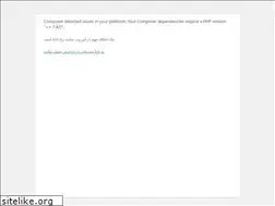 Sites similar to dobicell.ir