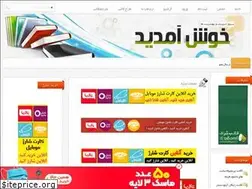 Sites similar to doblehbazar.rozblog.com