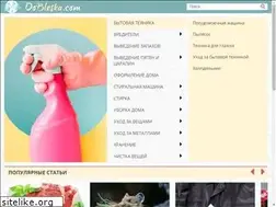 Sites similar to dobleska.com
