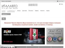 Sites similar to doblo.com.ua