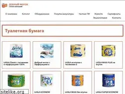 Sites similar to dobmotok.ru