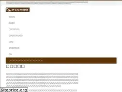 Sites similar to dobock.com