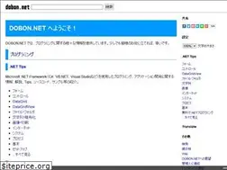 Sites similar to dobon.net