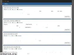 Sites similar to doboong.com