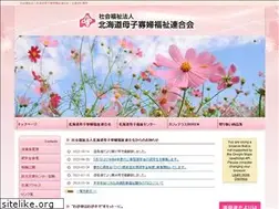 Sites similar to doboren.jp