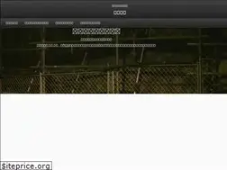 Sites similar to doboten.com
