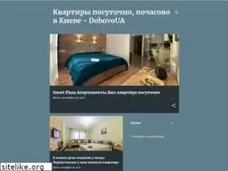 Sites similar to dobovoua.blogspot.com
