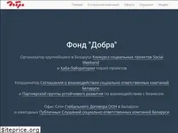 Sites similar to dobra.by