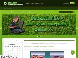 Sites similar to dobra.inf.ua