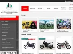 Sites similar to dobrabel.by