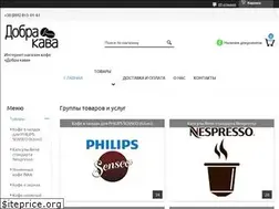 Sites similar to dobrakava.com.ua