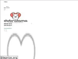 Sites similar to dobralama.com.ua