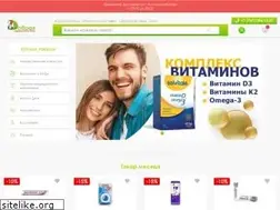 Sites similar to dobraya-apteka.kz