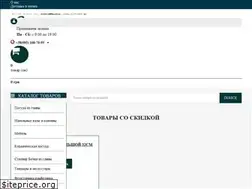 Sites similar to dobrayaposuda.com