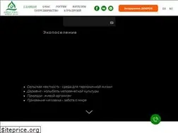 Sites similar to dobrayazemlya.ru