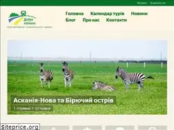 Sites similar to dobre.club