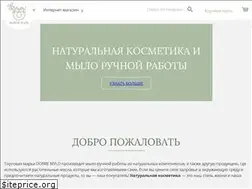 Sites similar to dobremylo.com.ua