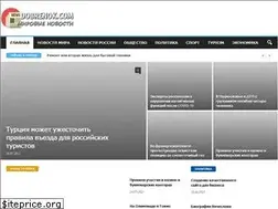 Sites similar to dobrenok.com