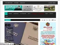 Sites similar to dobrepole.com.ua