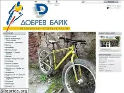 Sites similar to dobrevbike.com