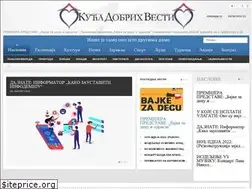 Sites similar to dobrevesti.rs