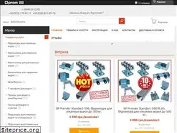 Sites similar to dobri-vorota.com.ua