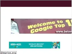 Sites similar to dobriceni.com
