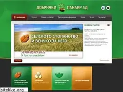 Sites similar to dobrich-fair.com