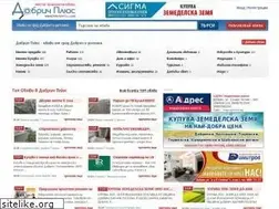 Sites similar to dobrichplus.com