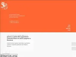 Sites similar to dobrieuslugi.ru