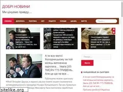 Sites similar to dobrinews.pp.ua