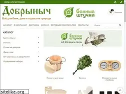 Sites similar to dobrinich.ru