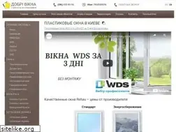Sites similar to dobrivikna.com.ua