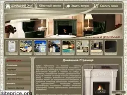 Sites similar to dobro-e.ru