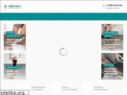 Sites similar to dobro-orto.ru
