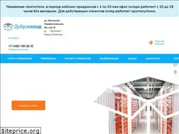 Sites similar to dobro-sklad.ru
